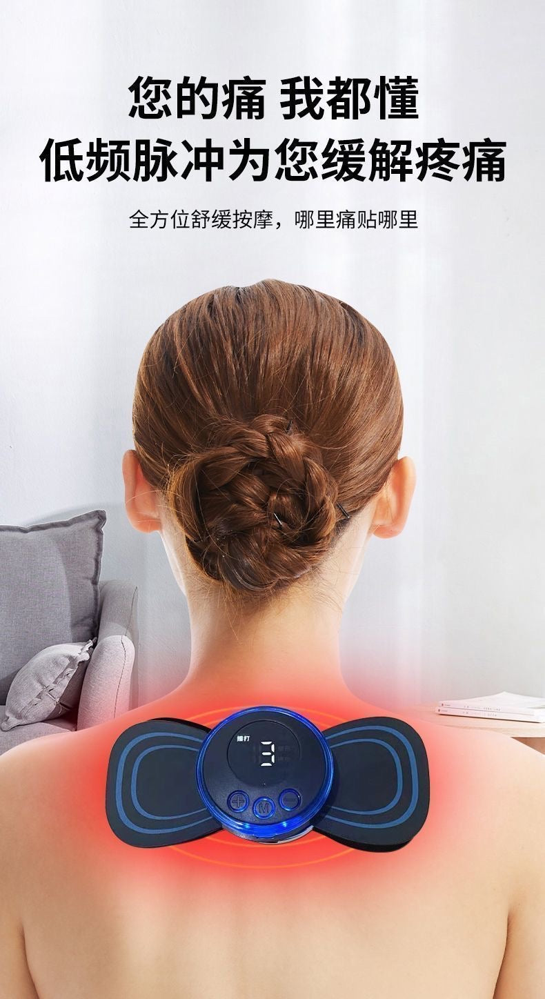 Cervical massager, full body massager, rechargeable lumbar, back, neck, lumbar spine, shoulder LCD mini massage patch