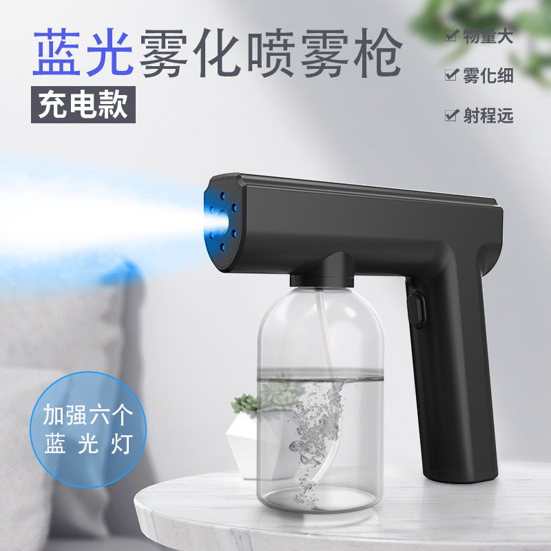 New wireless atomizing disinfection gun rechargeable nano spray electronic household blue light atomizer spray