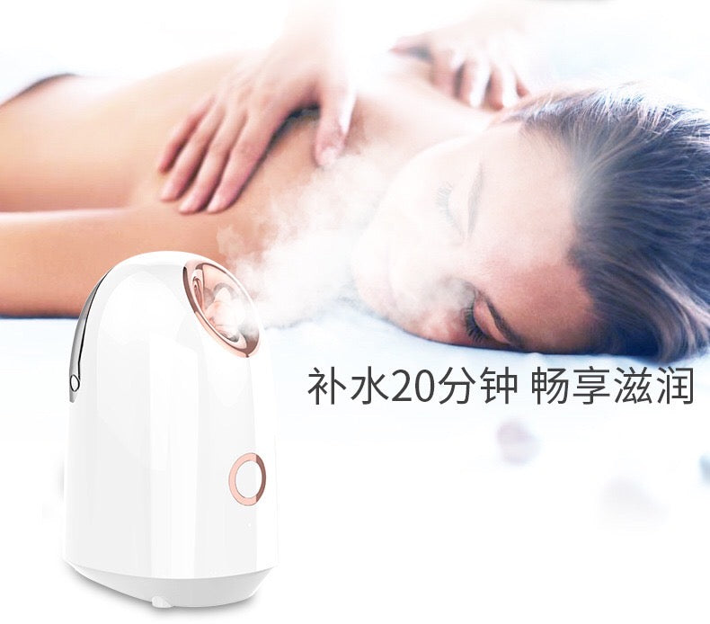 Hot spray face steamer face steamer nano spray water replenishing magic device for household face opening pore steam (Hot and Cold spray optional, prices different)