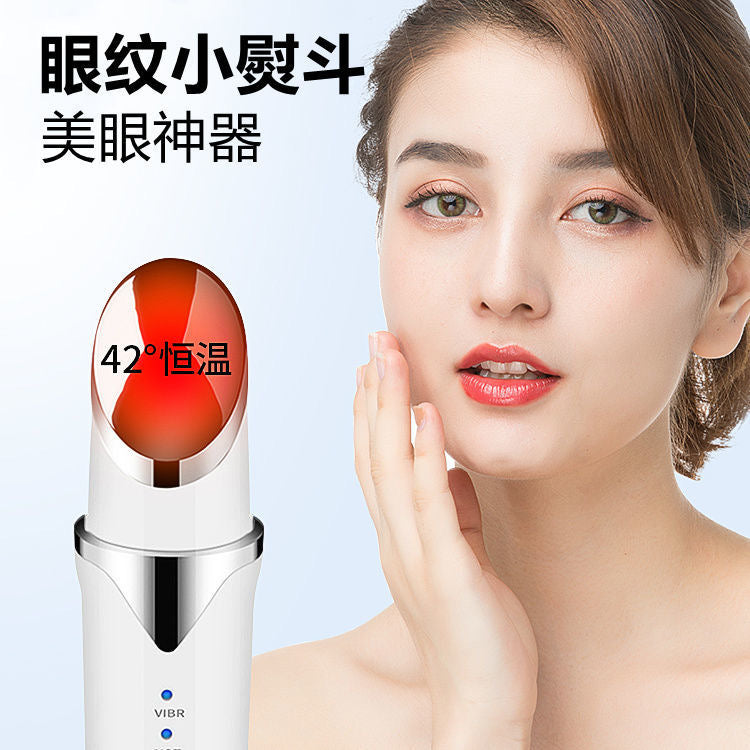 Eye massage device, home beauty device, eye massage beauty device, rechargeable electric hot compress massage tool