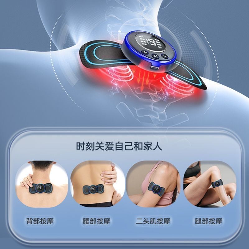 Cervical massager, full body massager, rechargeable lumbar, back, neck, lumbar spine, shoulder LCD mini massage patch