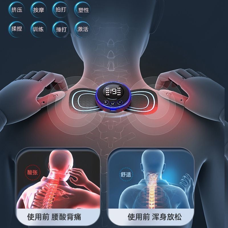 Cervical massager, full body massager, rechargeable lumbar, back, neck, lumbar spine, shoulder LCD mini massage patch