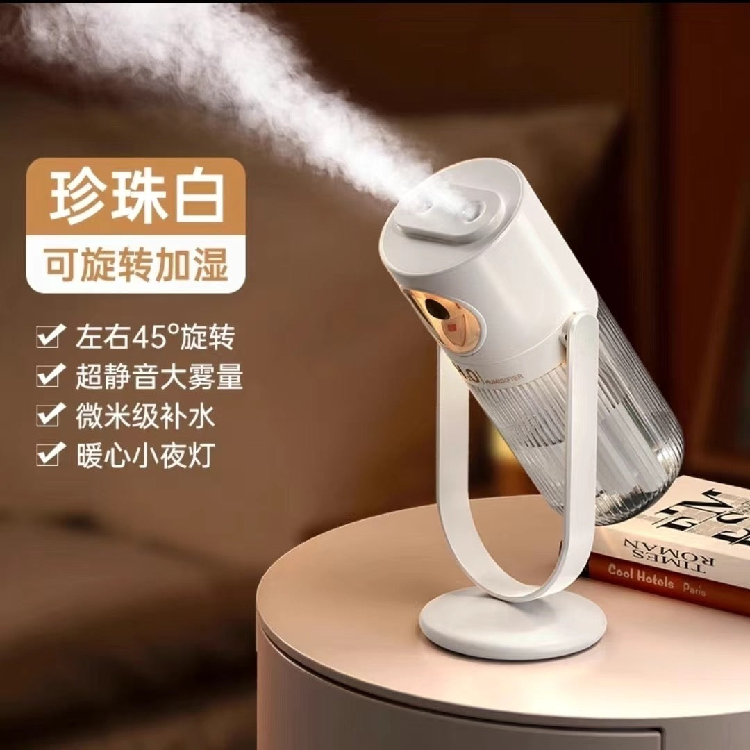 Mini Double Jet Spray Silent Humidifier，Mini Air Purifier, Magic Crystal Double Jet Humidifier