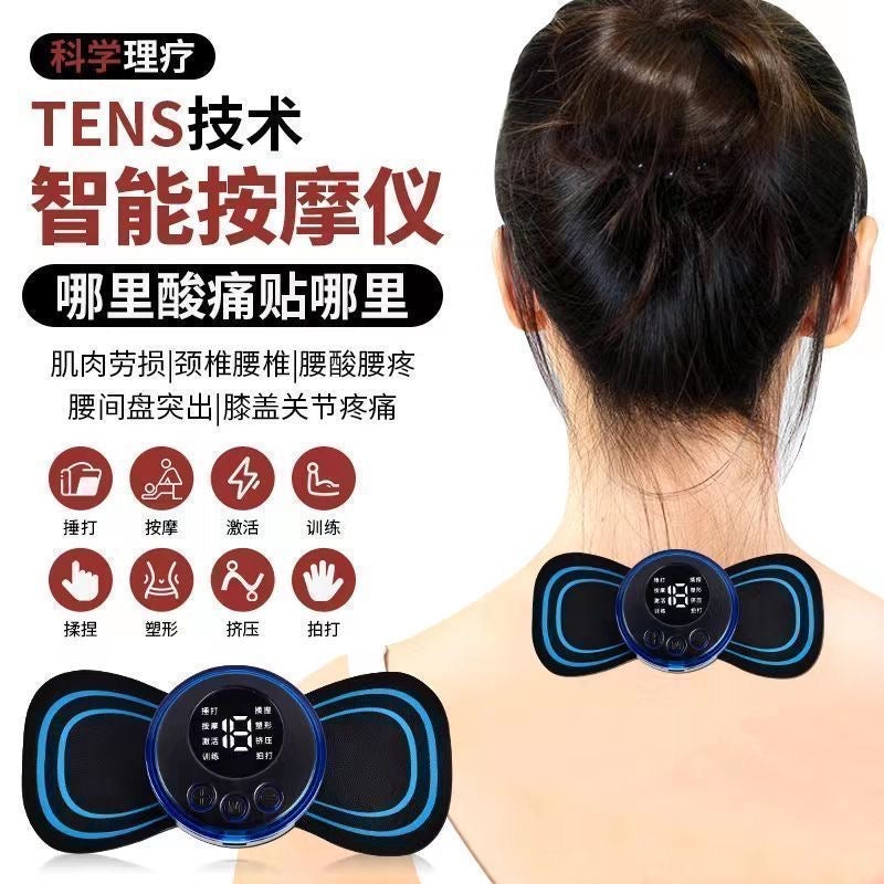 Cervical massager, full body massager, rechargeable lumbar, back, neck, lumbar spine, shoulder LCD mini massage patch